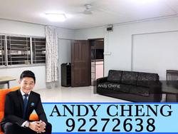 Blk 130 Lorong Ah Soo (Hougang), HDB 4 Rooms #150225682